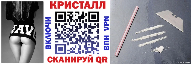 Amphetamine Premium  Майкоп 