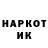Экстази диски Roman Krestovskiy