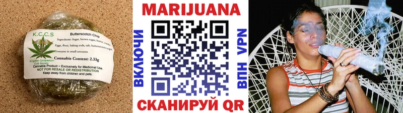 как найти закладки  Майкоп  Печенье с ТГК конопля 