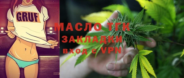 метадон Вязники