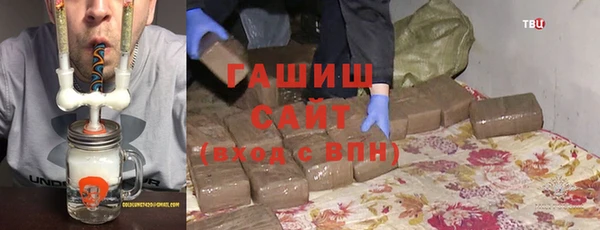 метадон Вязники