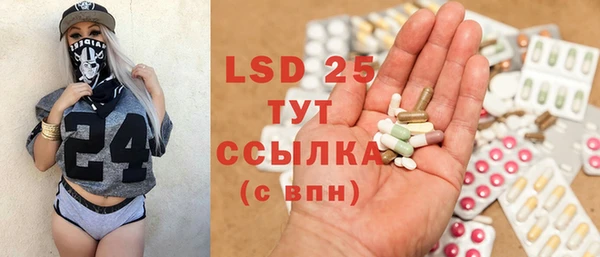 метадон Вязники