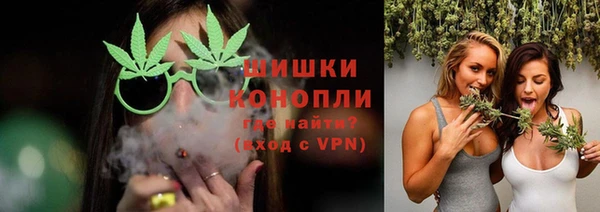 метадон Вязники