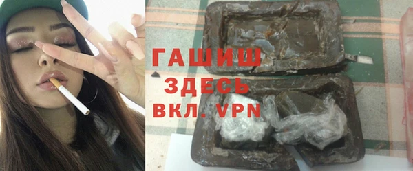 метадон Вязники