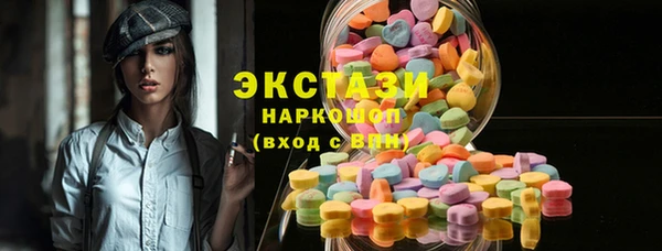 метадон Вязники