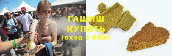 скорость mdpv Вязьма