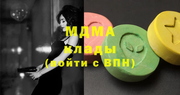 метадон Вязники