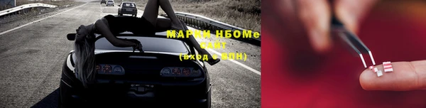 скорость mdpv Вязьма