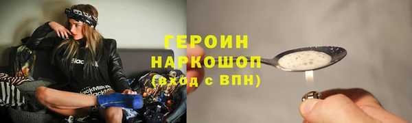метадон Вязники