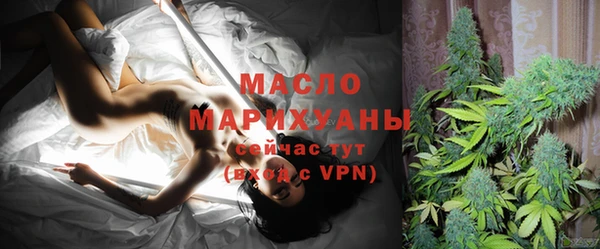 скорость mdpv Вязьма