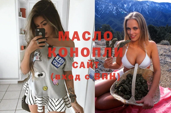 метадон Вязники