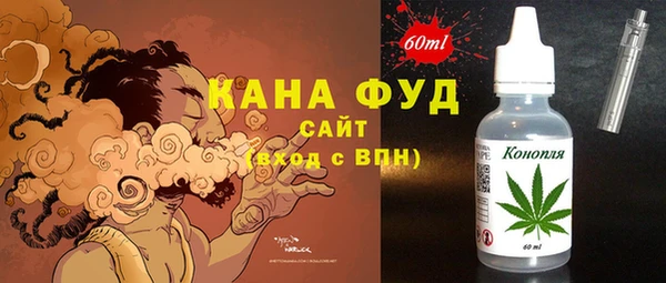 метадон Вязники