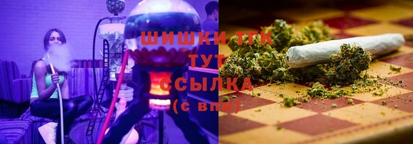 скорость mdpv Вязьма
