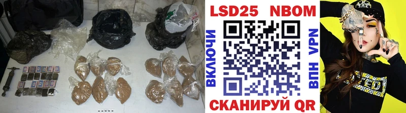 mega   даркнет сайт  Майкоп  ЛСД экстази ecstasy 